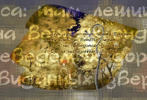 http://upforme.ru/uploads/000e/b8/87/39-1-f.jpg