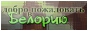 http://upforme.ru/uploads/000e/b8/87/40-1.jpg