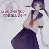 http://upforme.ru/uploads/000e/b8/b6/110-1.png