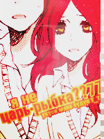 http://upforme.ru/uploads/000e/b8/b6/258-1.png