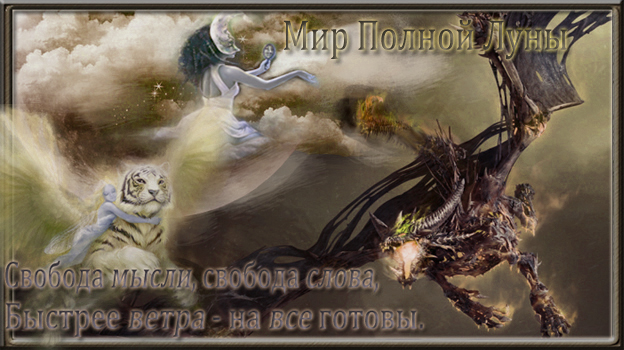 http://upforme.ru/uploads/000e/bc/1f/17817-3-f.jpg
