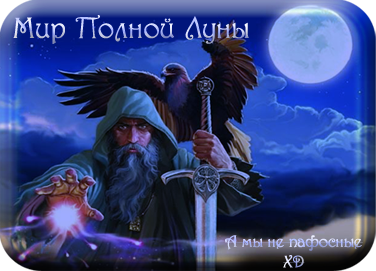 http://upforme.ru/uploads/000e/bc/1f/47078-1-f.png