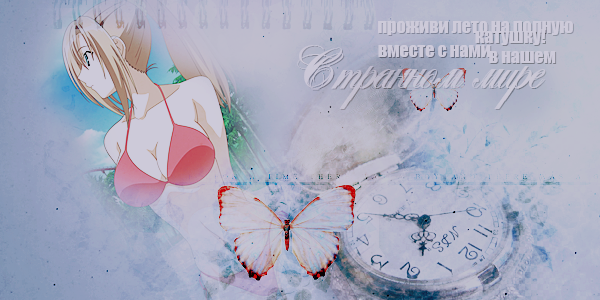 http://upforme.ru/uploads/000e/bd/fe/10962-1-f.png