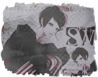 http://upforme.ru/uploads/000e/bd/fe/11022-1-f.png