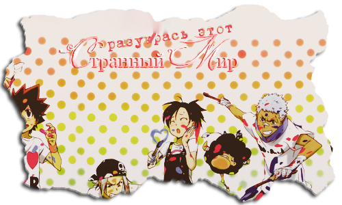 http://upforme.ru/uploads/000e/bd/fe/12238-1-f.png