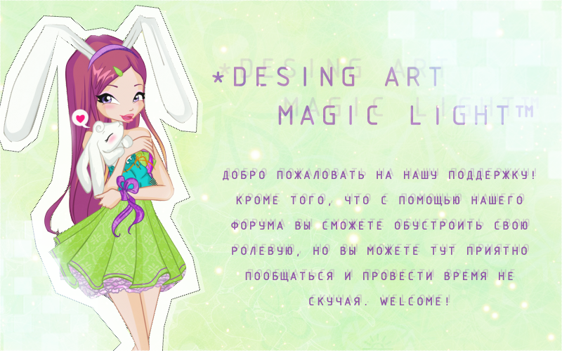 http://upforme.ru/uploads/000e/be/5c/719-1-f.png
