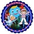 http://upforme.ru/uploads/000e/be/d5/2/t205922.jpg