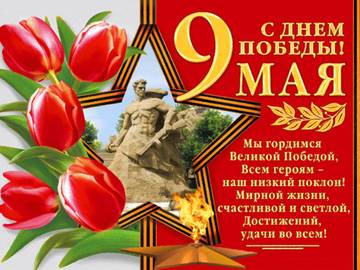 http://upforme.ru/uploads/000e/be/d5/2/t585339.jpg