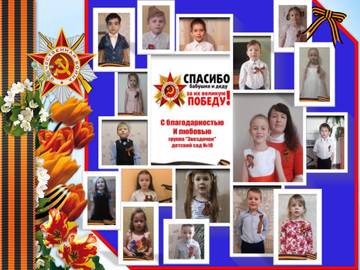 http://upforme.ru/uploads/000e/be/d5/2/t654556.jpg