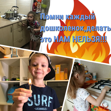 http://upforme.ru/uploads/000e/be/d5/2/t917050.png