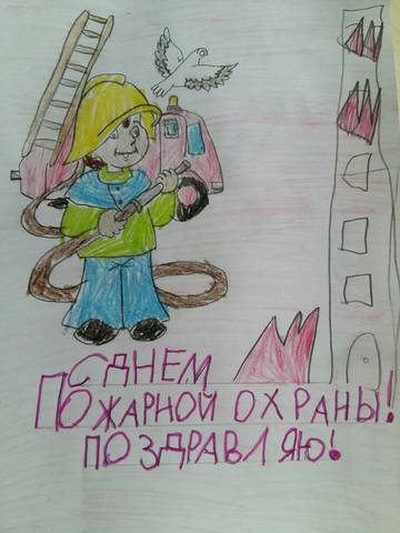 http://upforme.ru/uploads/000e/be/d5/2/t94043.jpg