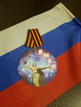 http://upforme.ru/uploads/000e/be/d5/2/t941005.jpg