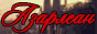 http://upforme.ru/uploads/000e/c2/5f/172-1.gif