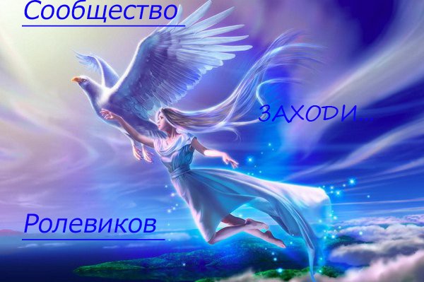 http://upforme.ru/uploads/000e/c2/b6/2495-1-f.jpg