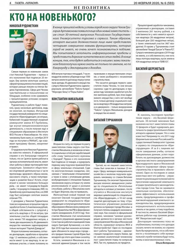 http://upforme.ru/uploads/000e/c6/39/136/t21295.jpg