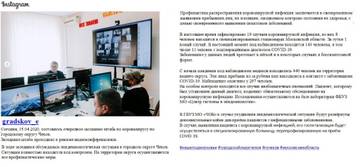 http://upforme.ru/uploads/000e/c6/39/155/t51914.jpg