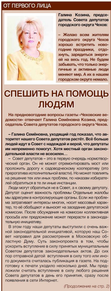http://upforme.ru/uploads/000e/c6/39/159/t27239.jpg