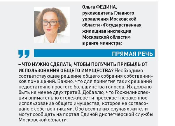 http://upforme.ru/uploads/000e/c6/39/172/t18851.jpg