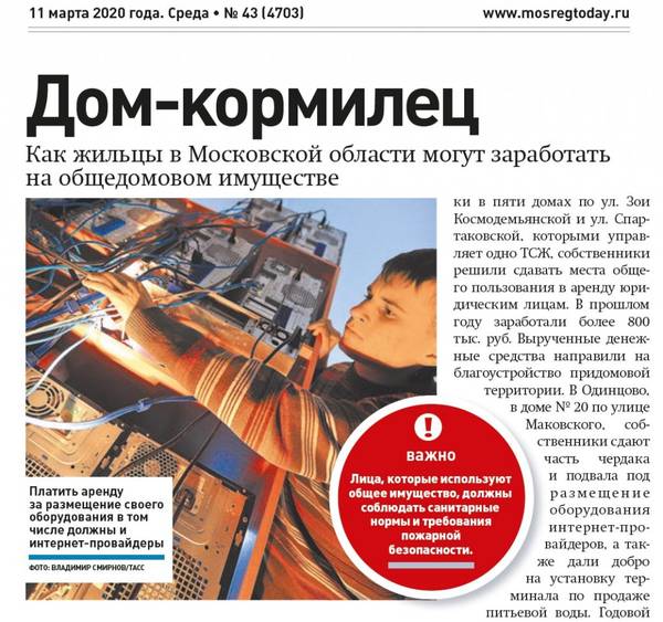 http://upforme.ru/uploads/000e/c6/39/172/t88908.jpg