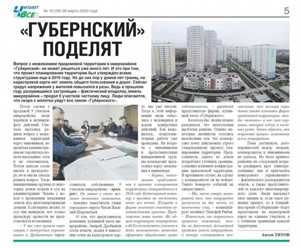 http://upforme.ru/uploads/000e/c6/39/1777/t12296.jpg