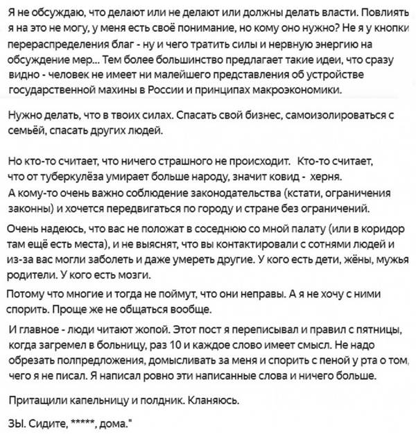 http://upforme.ru/uploads/000e/c6/39/1777/t171206.jpg