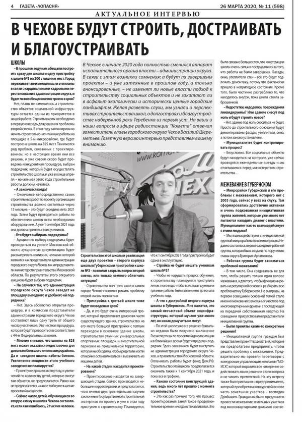 http://upforme.ru/uploads/000e/c6/39/1777/t19869.jpg