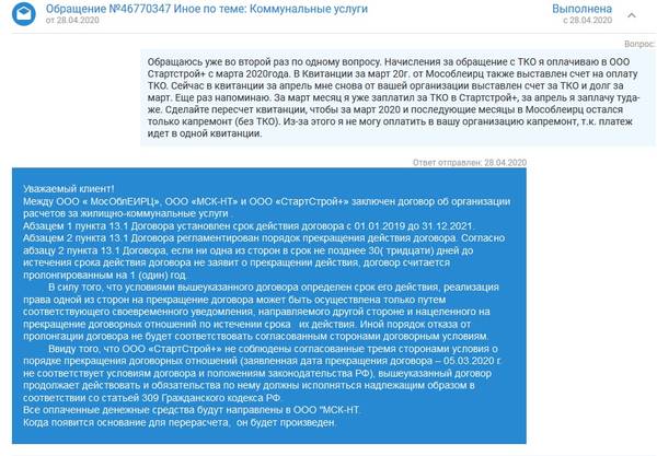 http://upforme.ru/uploads/000e/c6/39/1777/t21690.jpg