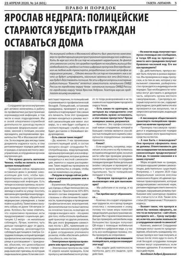 http://upforme.ru/uploads/000e/c6/39/1777/t24698.jpg