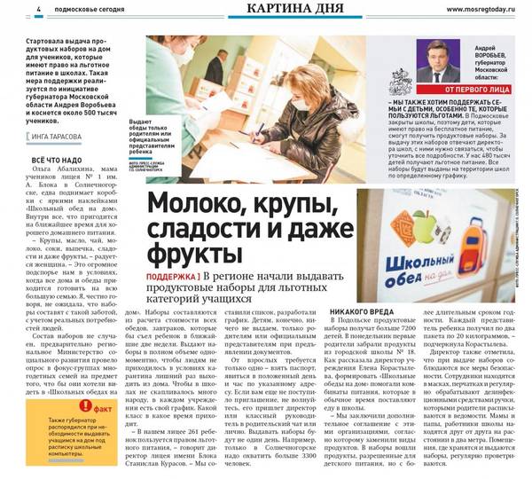 http://upforme.ru/uploads/000e/c6/39/1777/t31856.jpg
