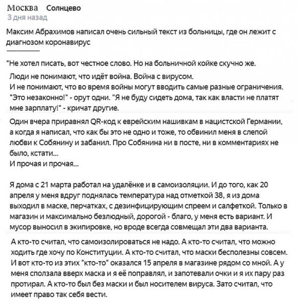 http://upforme.ru/uploads/000e/c6/39/1777/t441909.jpg