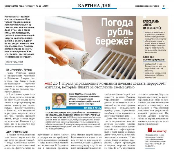 http://upforme.ru/uploads/000e/c6/39/1777/t58173.jpg