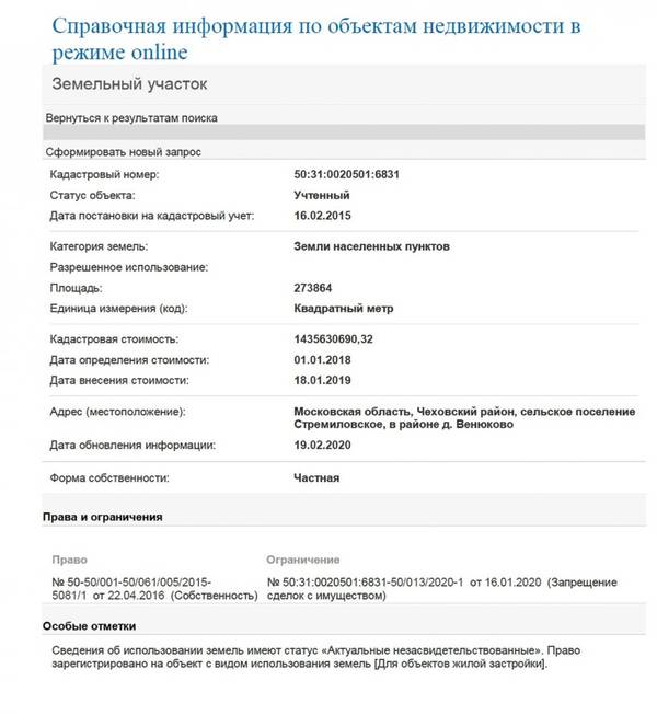 http://upforme.ru/uploads/000e/c6/39/1777/t70793.jpg