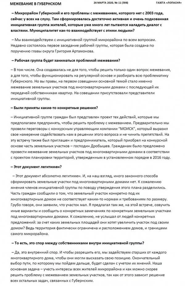 http://upforme.ru/uploads/000e/c6/39/1777/t78543.jpg