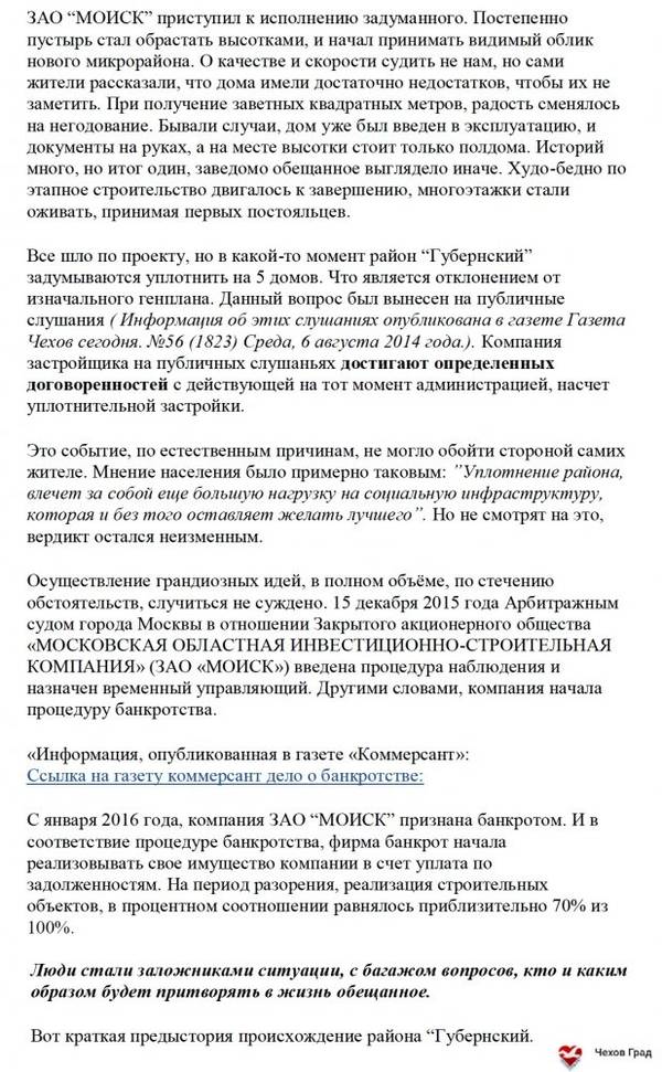 http://upforme.ru/uploads/000e/c6/39/1777/t87639.jpg
