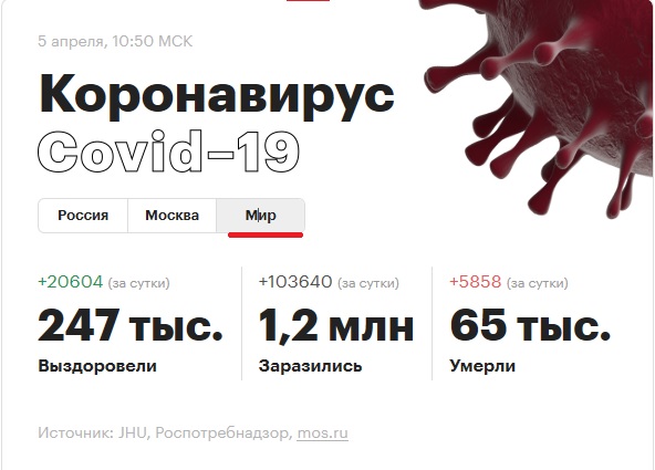 http://upforme.ru/uploads/000e/c6/39/1777/t90880.jpg