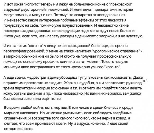 http://upforme.ru/uploads/000e/c6/39/1777/t936036.jpg