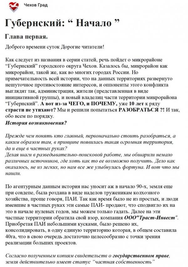 http://upforme.ru/uploads/000e/c6/39/1777/t95696.jpg