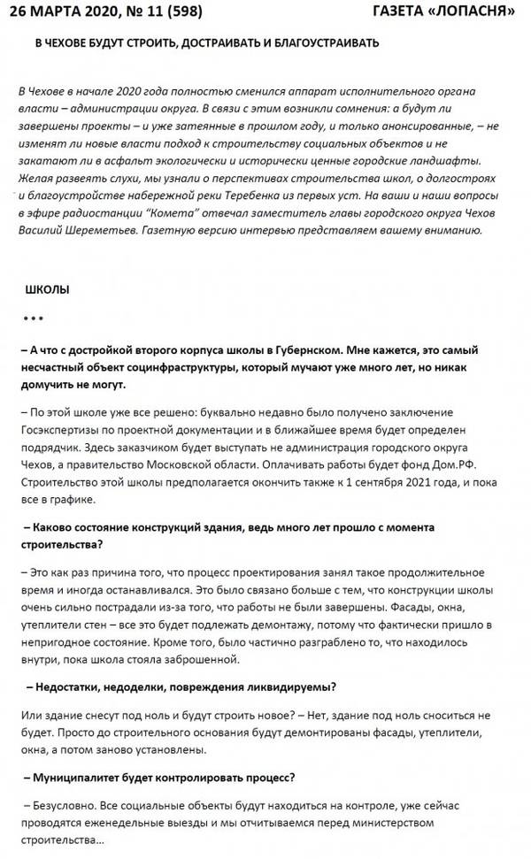 http://upforme.ru/uploads/000e/c6/39/1777/t99812.jpg