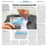 http://upforme.ru/uploads/000e/c6/39/185/t59571.jpg