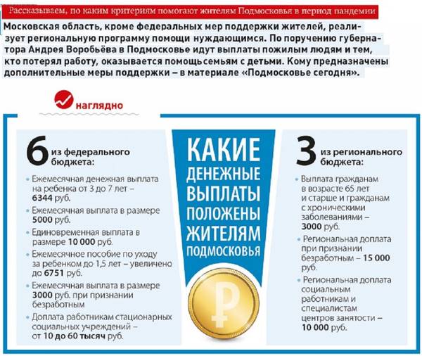 http://upforme.ru/uploads/000e/c6/39/185/t861145.jpg
