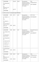 http://upforme.ru/uploads/000e/c6/39/190/49951.jpg
