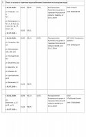 http://upforme.ru/uploads/000e/c6/39/190/97414.jpg