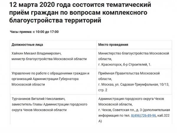 http://upforme.ru/uploads/000e/c6/39/190/t13379.jpg