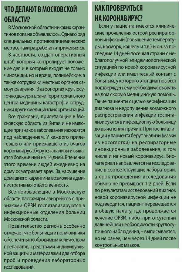 http://upforme.ru/uploads/000e/c6/39/190/t27663.jpg