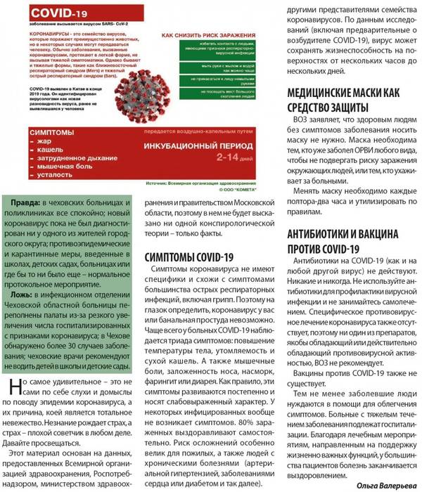 http://upforme.ru/uploads/000e/c6/39/190/t37455.jpg