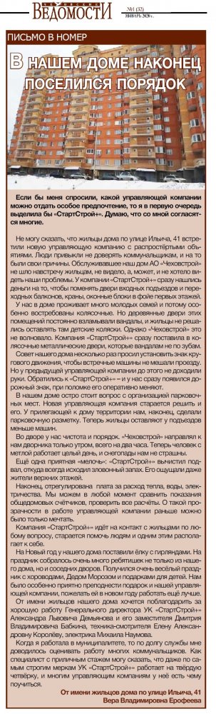 http://upforme.ru/uploads/000e/c6/39/190/t54759.jpg