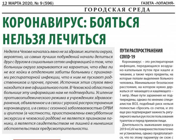 http://upforme.ru/uploads/000e/c6/39/190/t56348.jpg