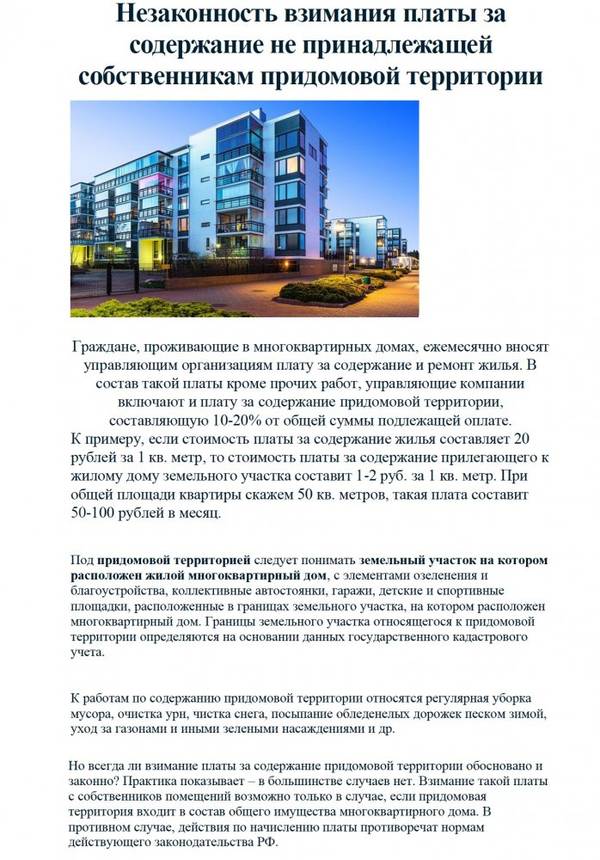 http://upforme.ru/uploads/000e/c6/39/200/t19858.jpg