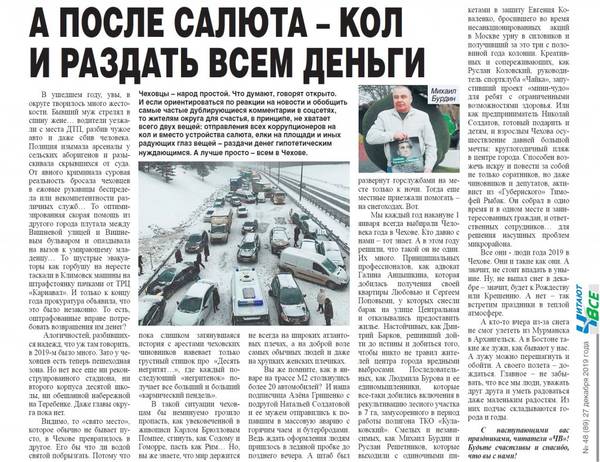 http://upforme.ru/uploads/000e/c6/39/200/t31430.jpg