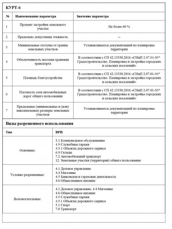 http://upforme.ru/uploads/000e/c6/39/200/t506037.jpg